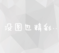 黄冈网校官方在线学习平台登录门户